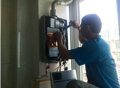 南京市百得热水器上门维修案例